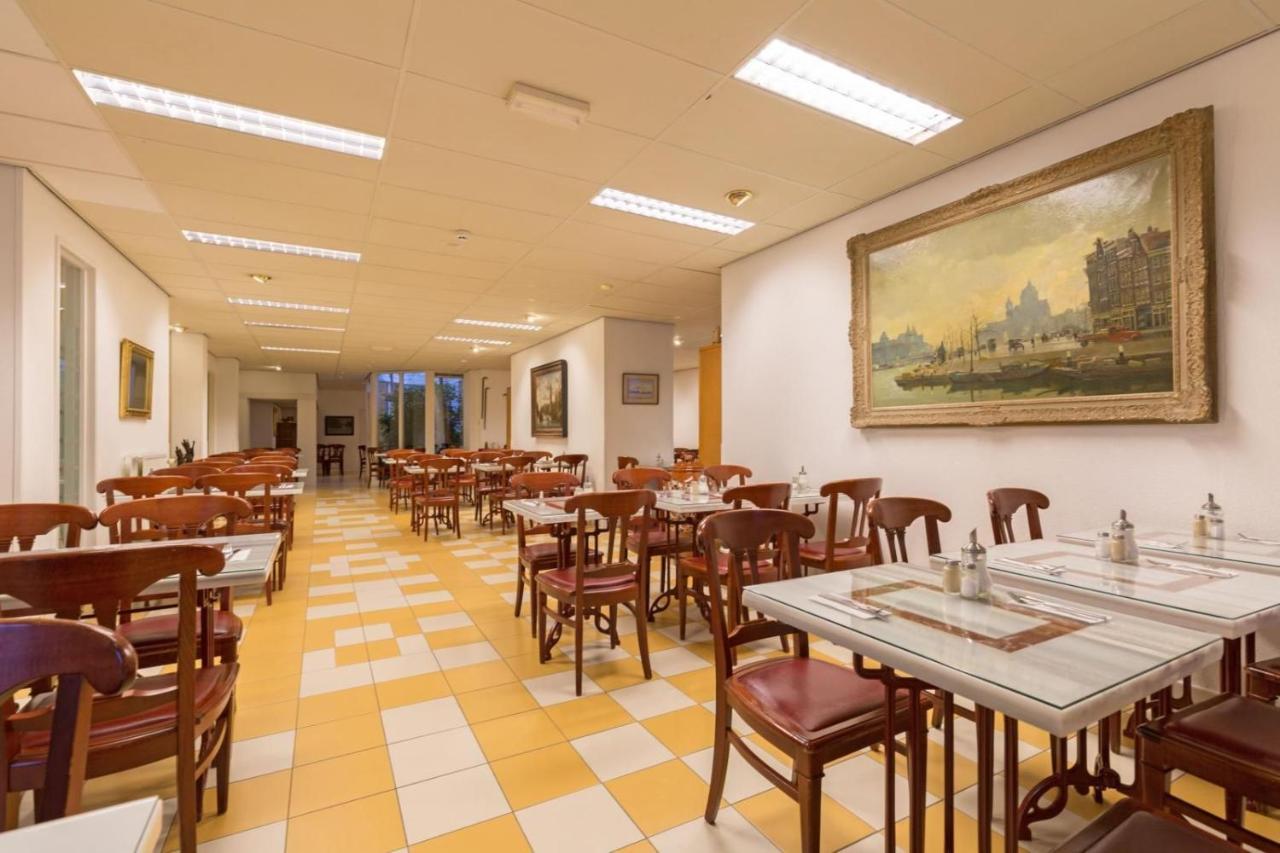 Rho Hotel Amsterdam Extérieur photo