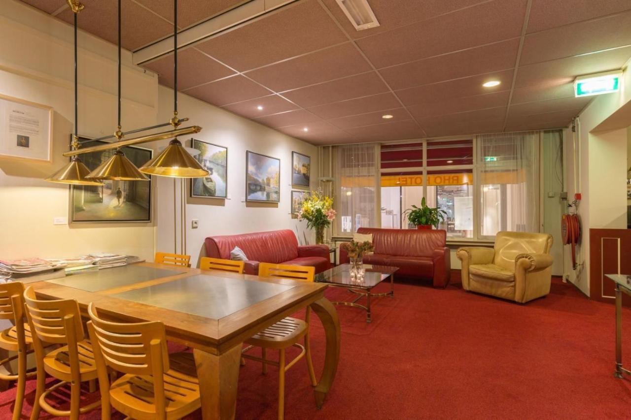 Rho Hotel Amsterdam Extérieur photo
